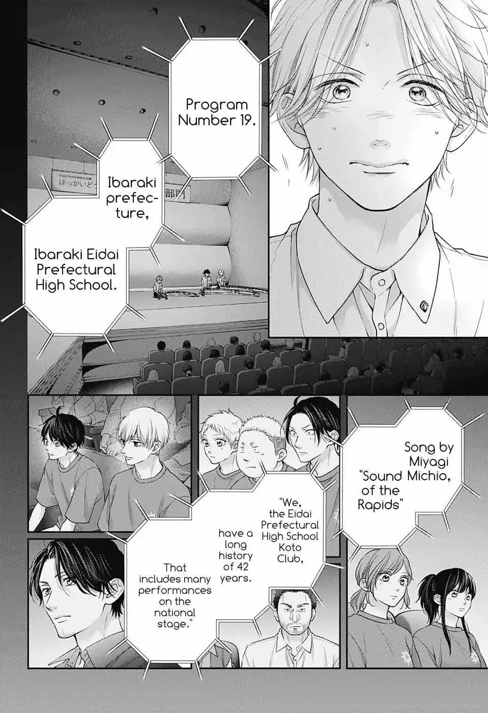 Kono Oto Tomare! Chapter 122 22